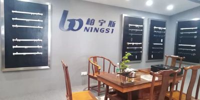 China Foshan Boningsi Window Decoration Factory (General Partnership) Unternehmensprofil